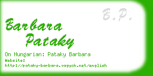 barbara pataky business card